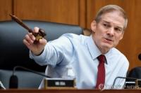 U.S. House Advances Bill Targeting Foreign Officials Over U.S. Firms