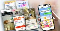 YungChing Realty Group wins at Asian Technology Excellence Awards 2026