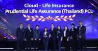 Prudential Life Assurance (Thailand) PCL wins Asian Technology Excellence Awards 2026
