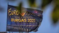 Ireland Withdraws From Eurovision 2027 Over Gaza War