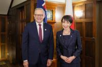 Alliance Genesis: Australia and Japan