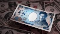 Bank of Japan raises interest rate to 1.25%, the highest since 1995