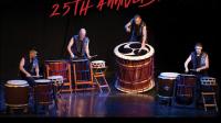 World-renowned Japanese Taiko drumming coming to Cleethorpes