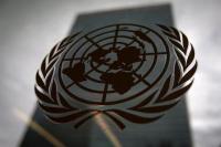 U.S. allows Iranian delegation to attend UN General Assembly