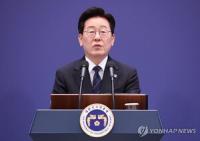 President Lee Rules Out Reelection, Rejecting Troop Deployment to Hormuz