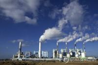 South Korea Plans Early Coal Plant Closures