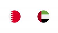 How to get Bahrain vs UAE Gulf Cup tickets?