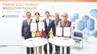 TECC signs first tech LoI with south India