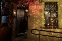 An unusual coffee shop opened in Minsk. You have to pick up your order from a secret stash there.