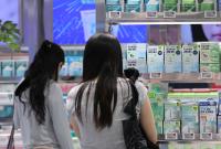 Korea to Unveil Plan to Make K-Beauty World's Top Industry This Year