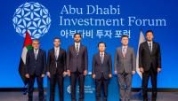 Hanwha deepens Abu Dhabi digital finance push