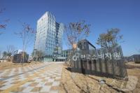 Korea Issues Consumer Alert Over Online Retailer Flyday