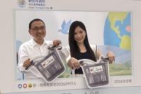 New Taipei offering free transit rides Saturday to Tuesday