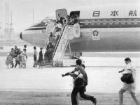 Member of ‘Yodo’ jet hijacking group believed dead in N. Korea