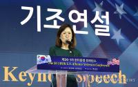 U.S. ambassador says S. Korea-U.S. alliance 'linchpin' of peace on Korean Peninsula