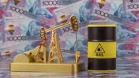 Kazakhstan invests 600 bn tenge in oil and gas exploration