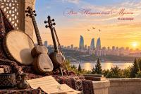 Azerbaijan celebrates National Music Day