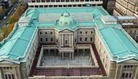Bank of Japan raises key interest rate to 1.25%