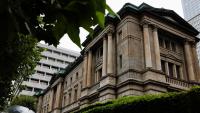 Japan’s central bank raises policy rate to 31-year high