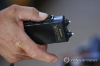 Teacher apprehended for allegedly threatening students with stun gun in Gumi