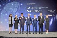 Multinational forum on energy resilience held under GCTF