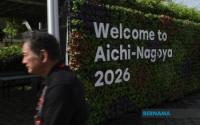Sport : Malaysia Chase Asian Games Glory As Aichi-Nagoya 2026 Opens Tomorrow