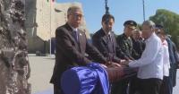 China marks 95th anniversary of Sept 18 Incident