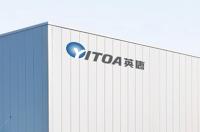 China’s Yitoa Rises on Plan to Obtain 15-Year Global Manufacturing, Sales License for Three Car Display Chips From Synaptics