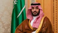 Saudi Arabia reaches out to Houthis through Oman for ceasefire, direct negotiations - report