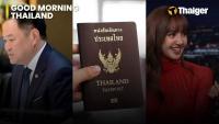 Thailand video news | Anutin orders tougher action against foreign lawbreakers, Thai Airways expands winter network to 66 international routes