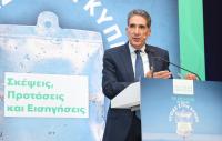 Investment and financing vital for Cyprus healthcare sector, says Eurobank