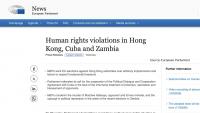 EU Parliament Urges Human Rights Sanctions for Hong Kong, Cuba, Zambia