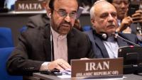 Iran calls for ‘zero-tolerance’ policy on attacks against nuclear facilities at IAEA