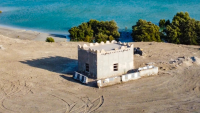 National Library and Archives launches guide documenting 3,250+ geographical locations across Abu Dhabi