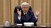 Taiwan Holds Interest Rates Steady Despite Fast Growth