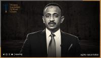 Sudanese Editor Missing in Cairo: Rights Group Demands Immediate Release