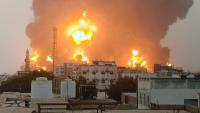 What Yemen Really Means to the U.S.-Iran War