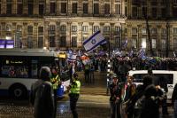 Pro-Palestinian protesters arrested at Israel event in Amsterdam