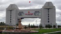 China marks 77th anniversary as tech leader and Tajikistan strategic partner