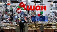 Russia seizes assets of Swiss food giant Nestle and three French firms