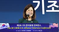 U.S. Envoy Calls Korea Alliance a Bond Forged in Blood
