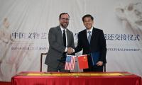 China, US should accomplish more concrete good deeds benefiting both countries and peoples, says FM Spokesperson, as US returns 64 cultural relics, fossils to China