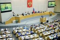 State Duma elections begin in Russia