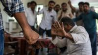 7 SFI Activists Booked For Allegedly Assaulting MSM College Staff In Kayamkulam Over Admission Cancellation Row