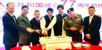 China’s development, bilateral friendship and CPEC 2.0 highlighted at Lahore event