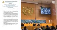 Cambodia Raises Impact of Border Conflict on Women and Children at UN Human Rights Council