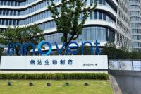 Exclusive-US weighs allowing most pharma licensing deals with China, sources say