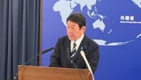 Japan's FM Motegi vows to strengthen ties with India for open order