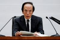 BOJ Governor Ueda's comments at news conference