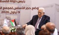 US Again Refuses UN Assembly Visa to Palestinian Leader  Mahmoud Abbas